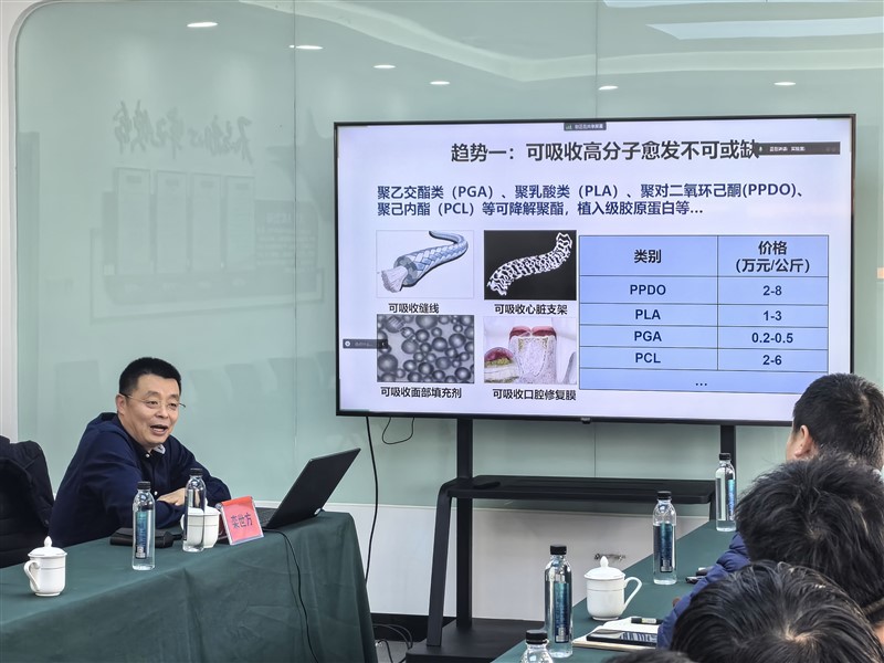 微信图片_20231208145833.jpg
